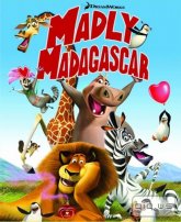 Безумный Мадагаскар