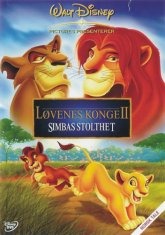 Король лев 2: Гордость Симбы
